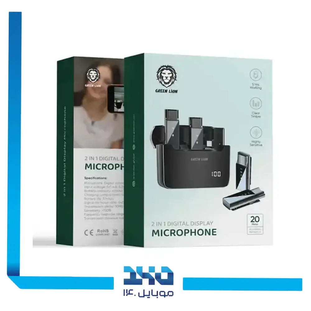 میکروفون بیسیم گرین لاین مدل DIGITAL DISPLAY GN2IN1 (تایپ سی) | 2 به 1