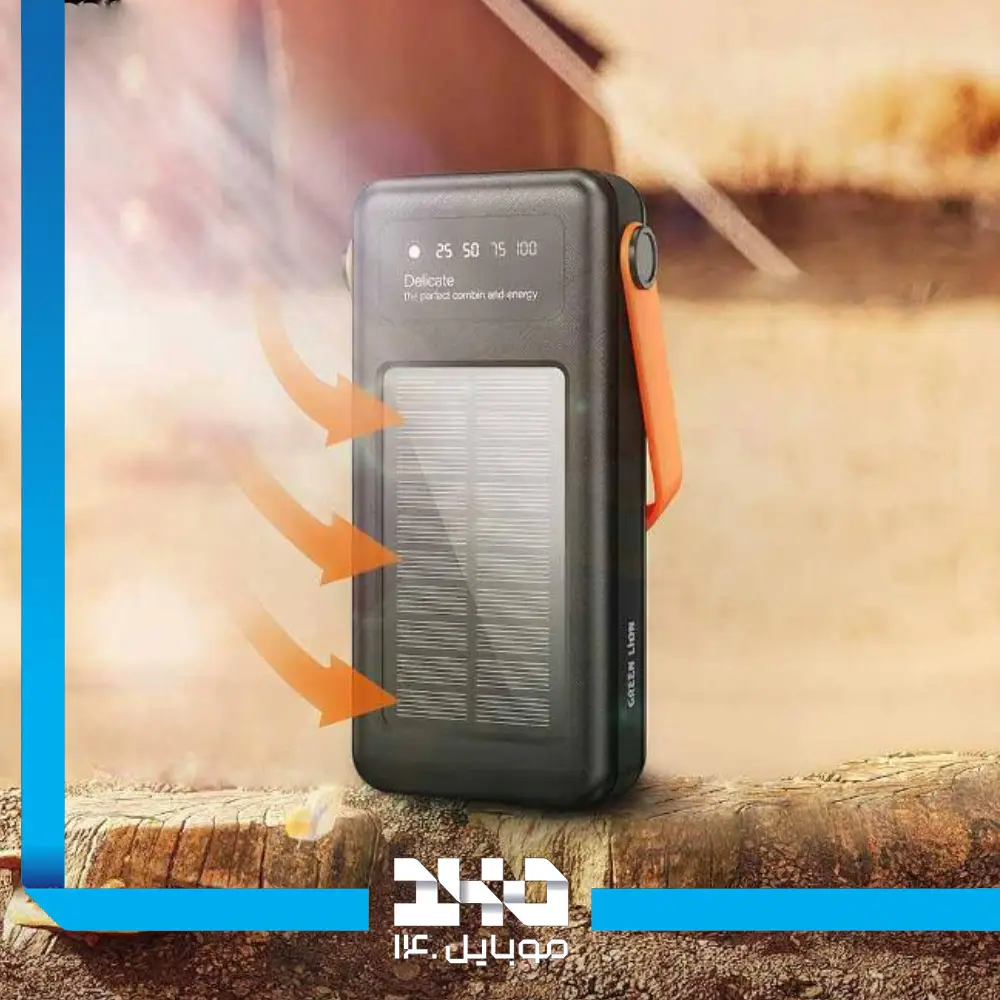 پاور بانک گرین لاین 30000 mAh مدل Solar Portable