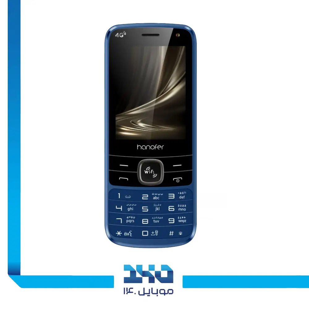 گوشی موبایل هانوفر مدل 5300 | 4G