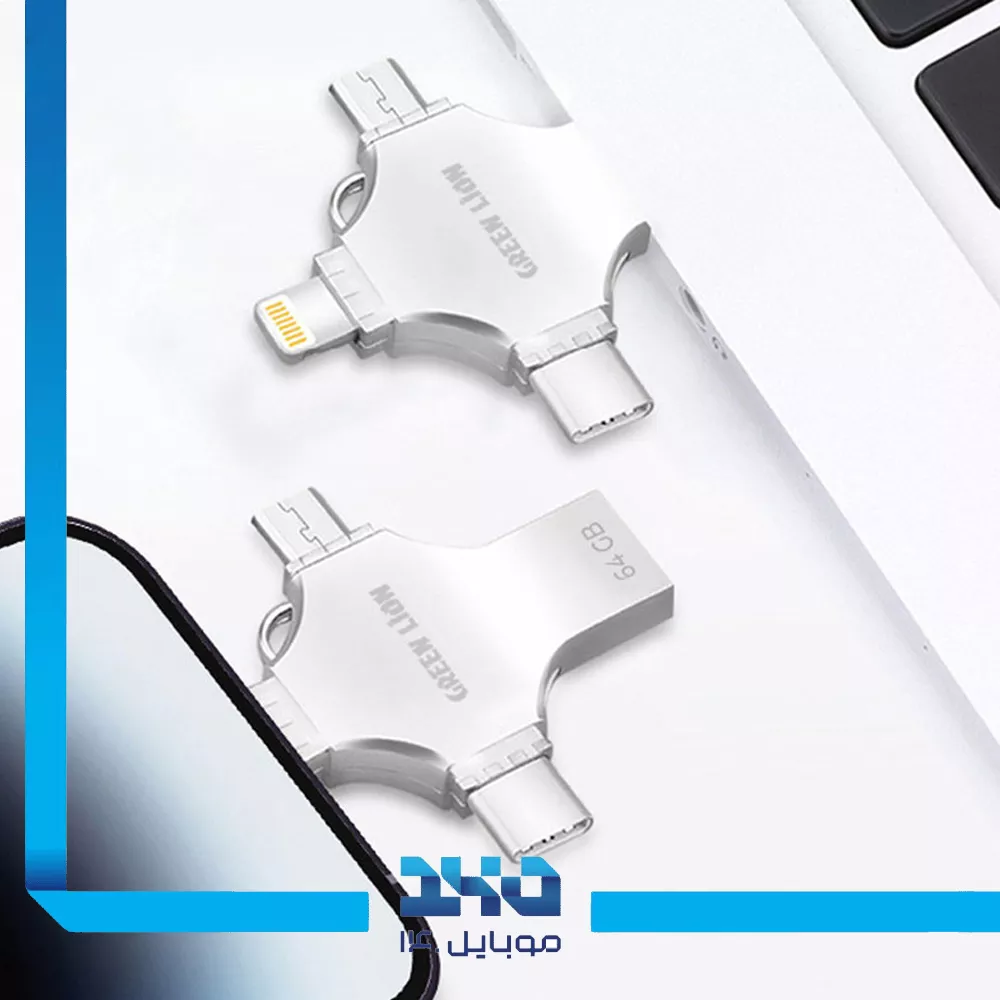 فلش مموری 4 به 1 گرین لاین مدل GN4IN1USB64SL ظرفیت 64 گیگابایت