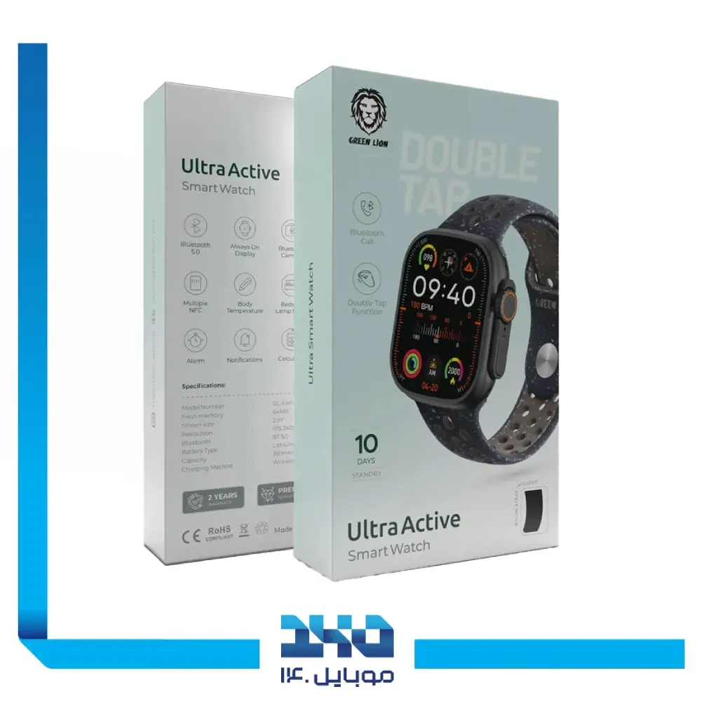 ساعت هوشمند گرین لاین مدل Ultra Active