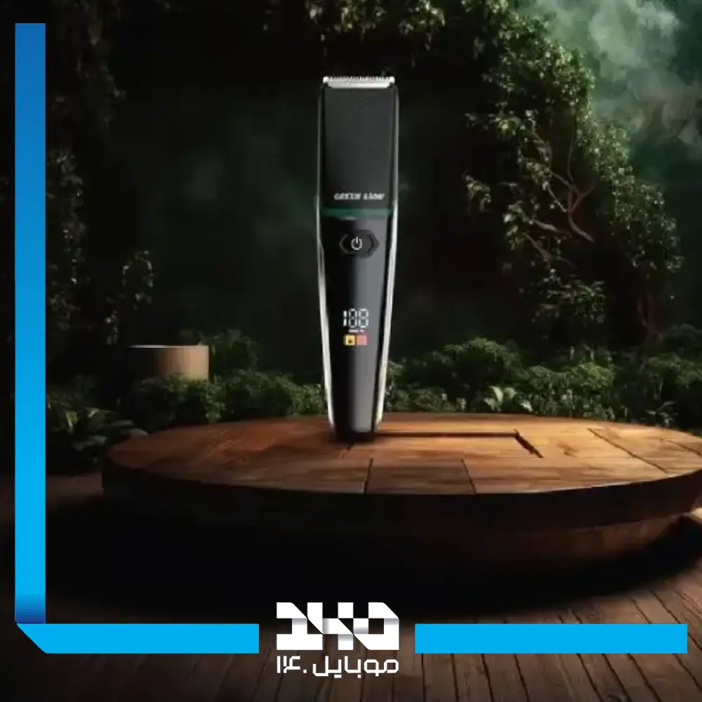 ماشین اصلاح 5 کاره گرین لاین مدل Grooming Kit