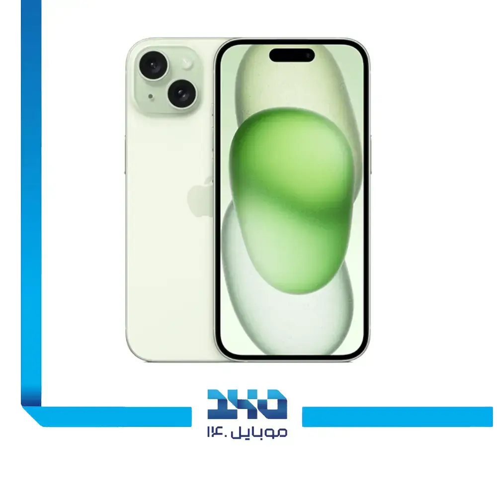 گوشی موبایل اپل مدل iPhone 15 ظرفیت 128 گیگابایت رم 6 گیگابایت