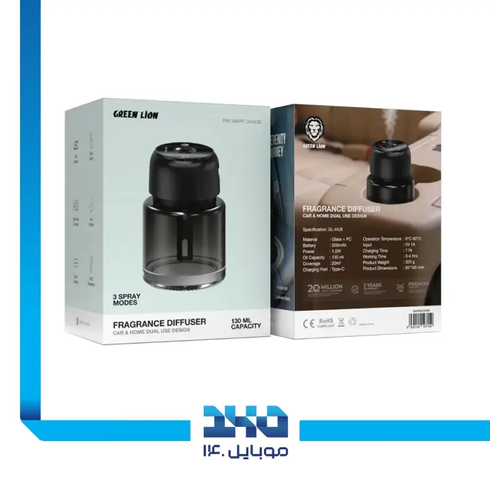 خوش بو کننده خودرو و هوا گرین لاین مدل Fragrance Diffuser 130mL