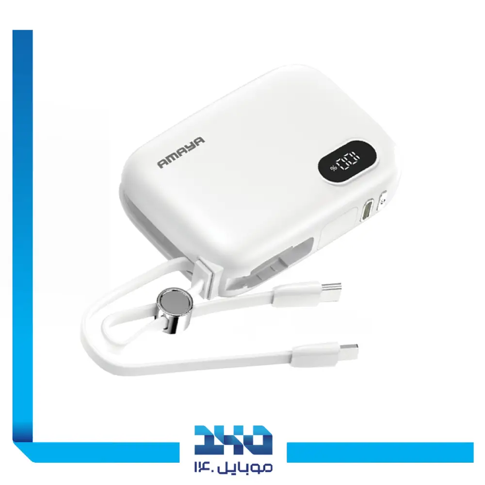پاور بانک آمایا 10000 mAh مدل APB-FD29