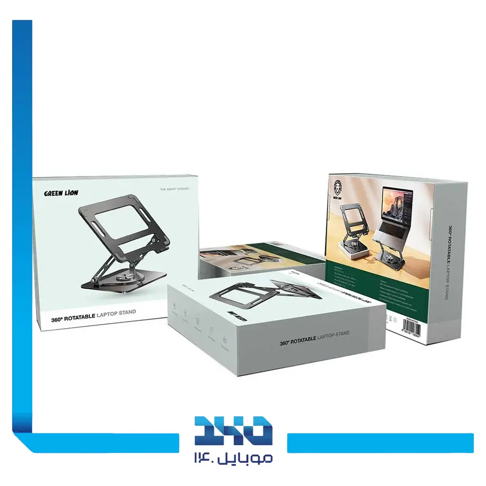 هولدر لپ تاپ گرین لاین مدل Adjustable Laptop Stand With Cooling Fan