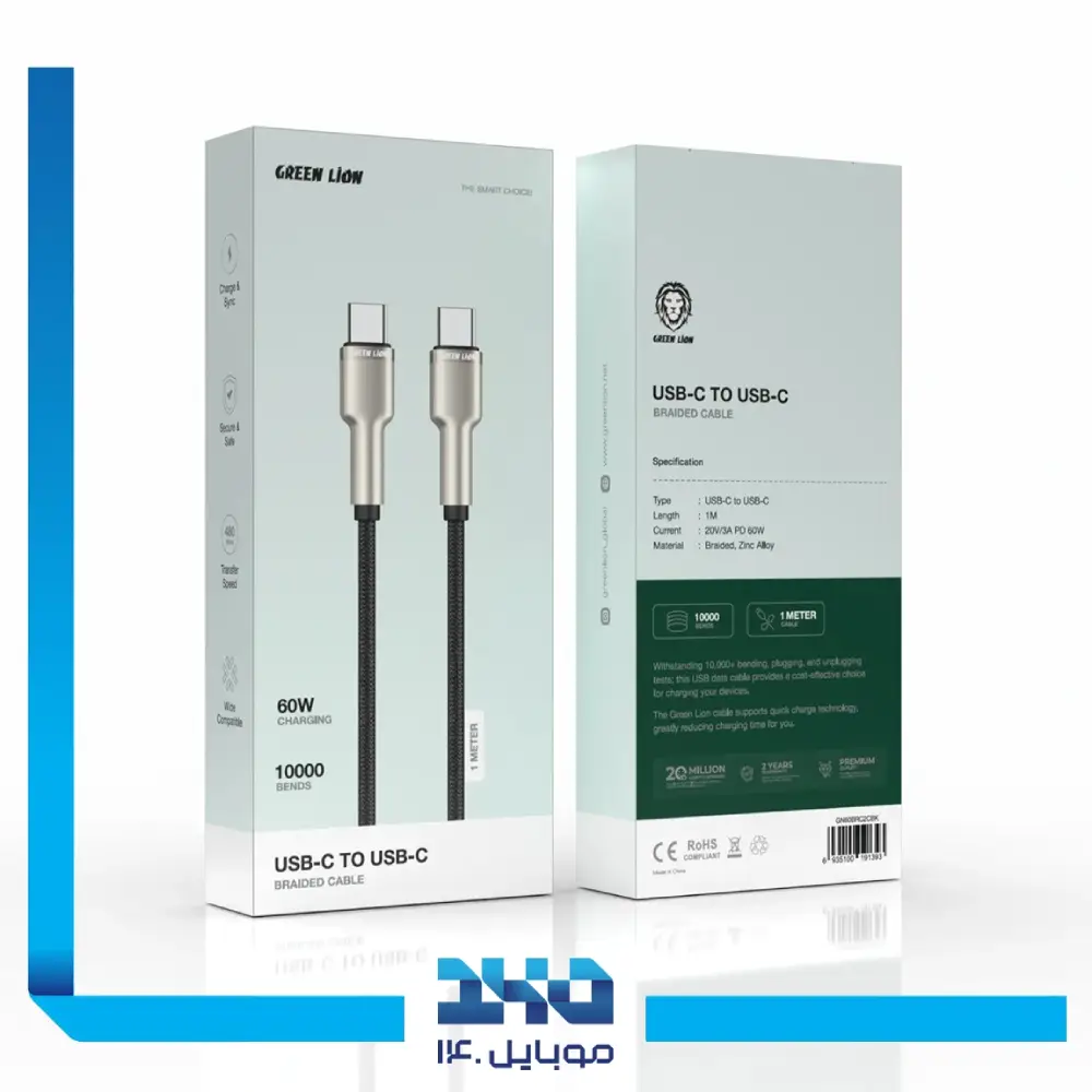 کابل دو سر تایپ سی گرین لاین مدل Braided Zinc Alloy Cable