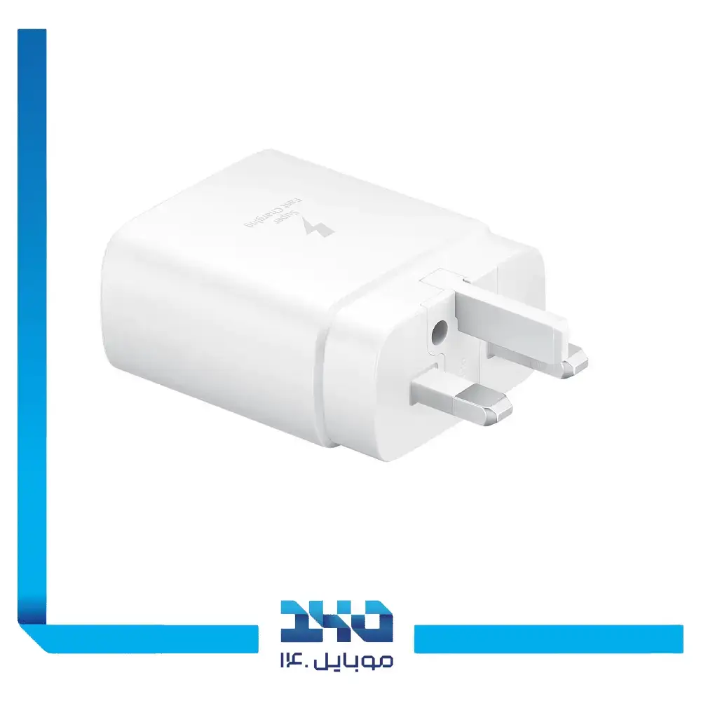 شارژر دیواری 45 وات سامسونگ مدل EP-T4510