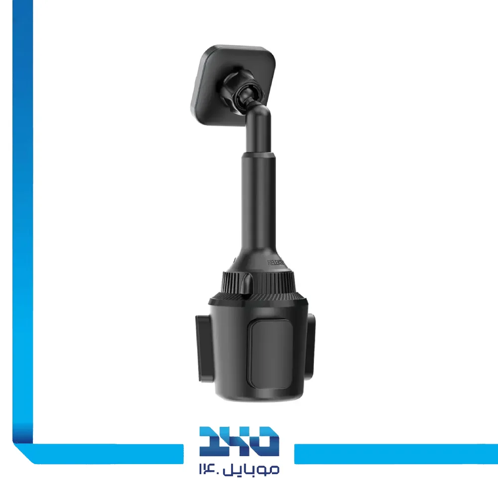 هولدر موبایل مگ سیف گرین لاین مدل GX-43