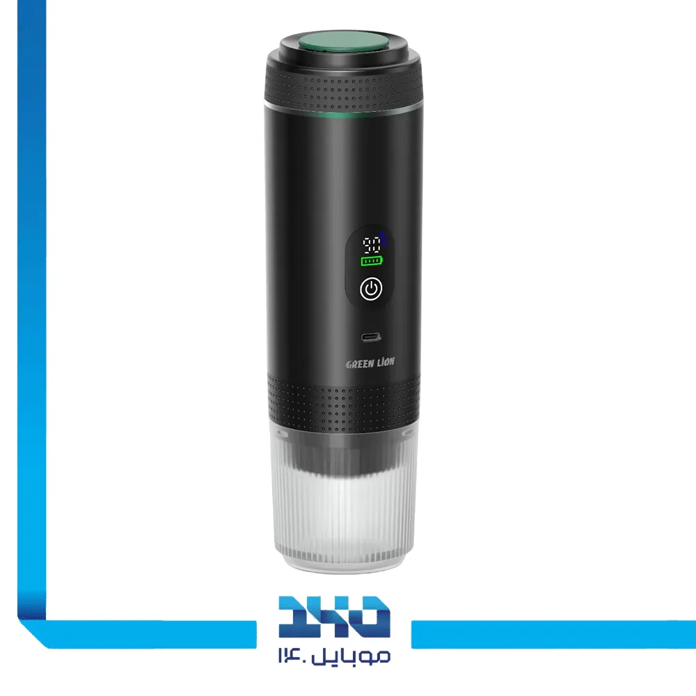 قهوه ساز کافکس گرین لاین مدل Caffex Coffee Maker 72W