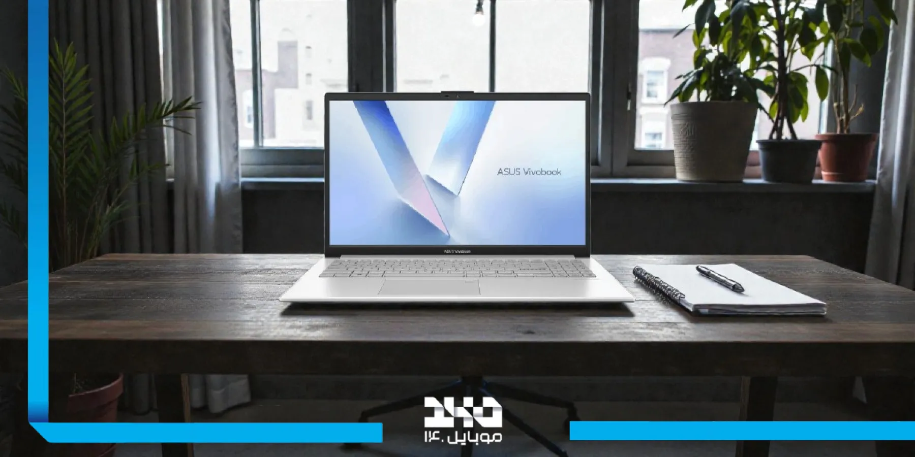معرفی لپ تاپ ایسوس Vivobook E1504GA