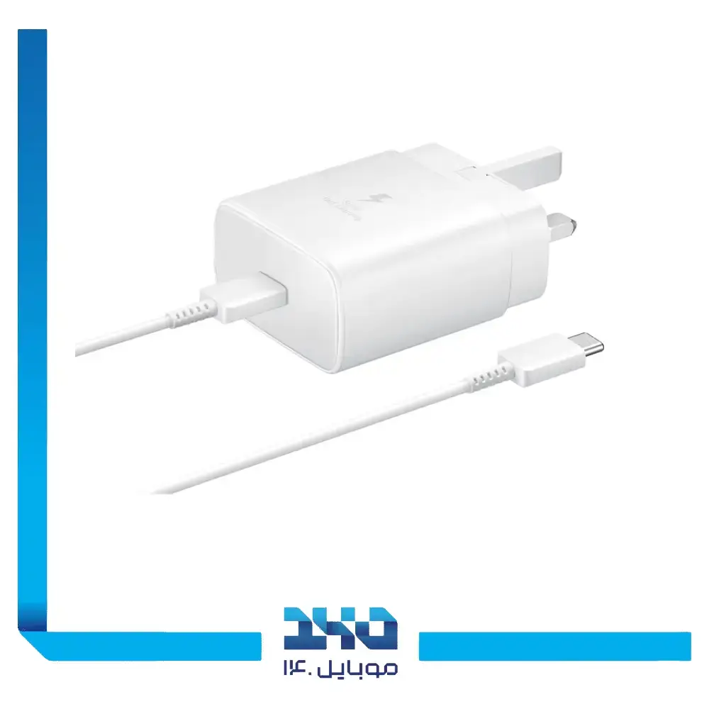 شارژر دیواری 45 وات سامسونگ مدل EP-T4510
