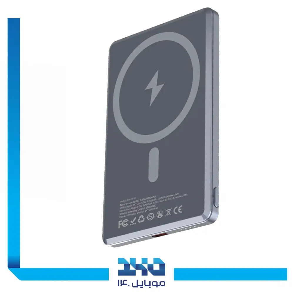 پاور بانک آمایا 5000 mAh مدل APB-WF35