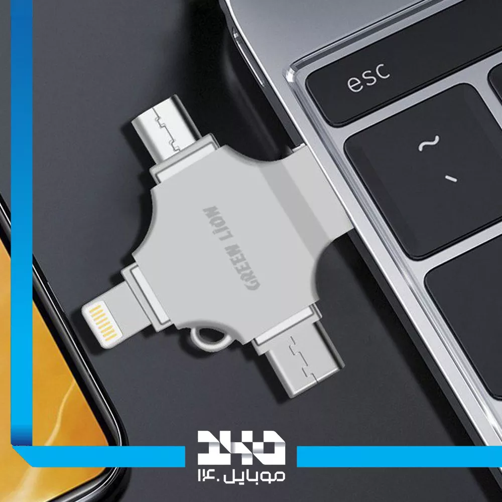 فلش مموری 4 به 1 گرین لاین مدل GN4IN1USB64SL ظرفیت 64 گیگابایت