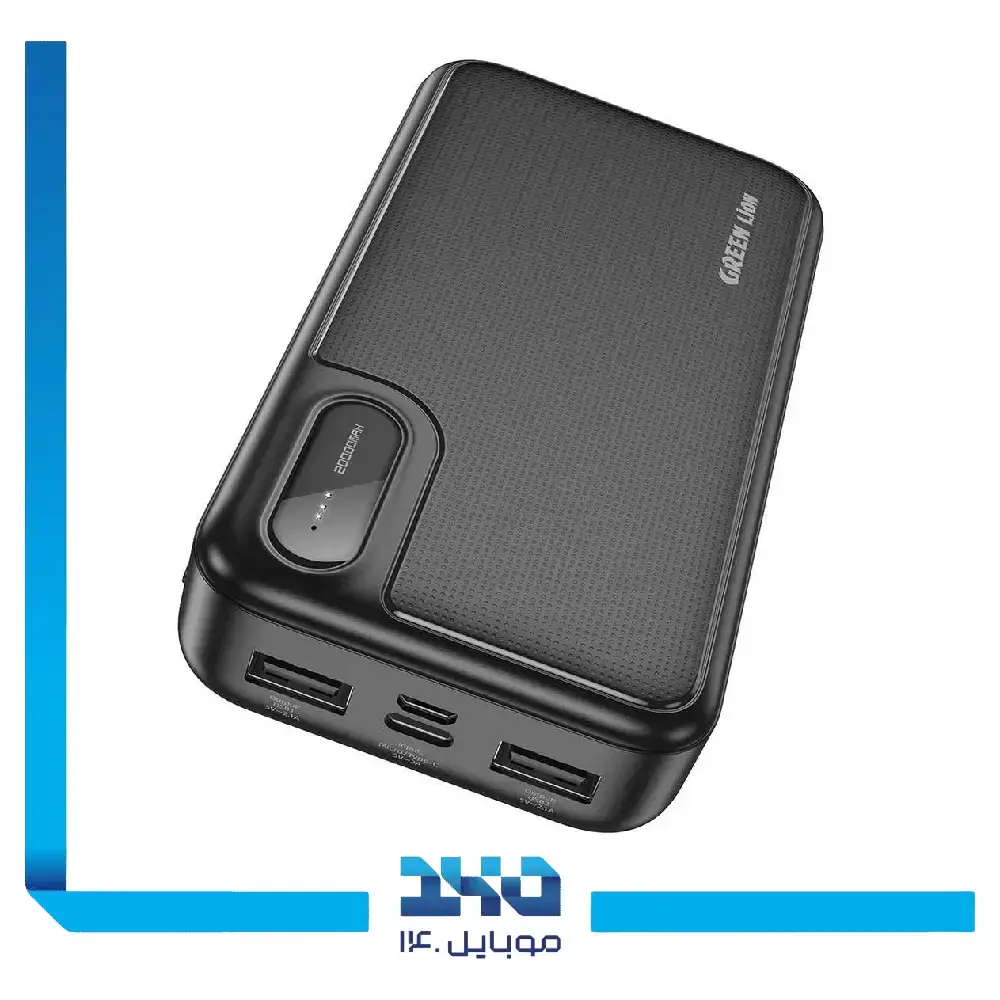 پاور بانک گرین لاین 20000 mAh مدل Power Mate 20