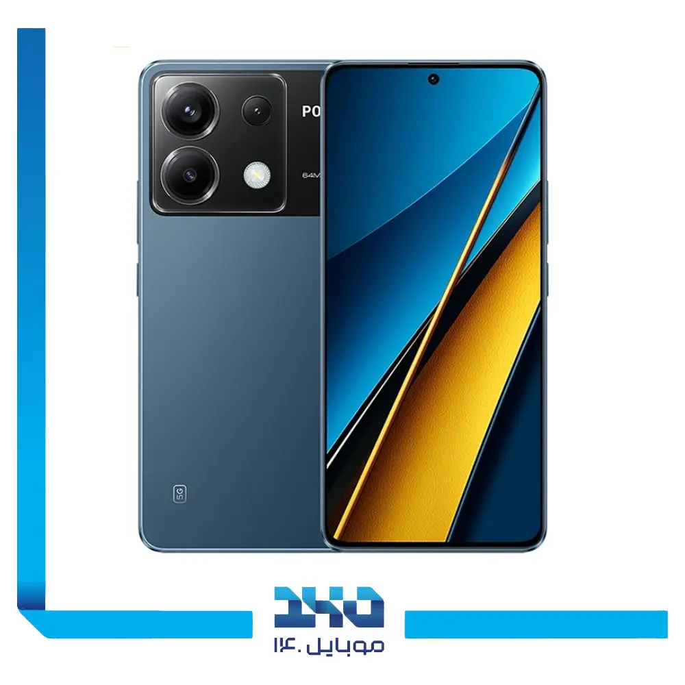 گوشی موبایل شیائومی مدل Poco X6 ظرفیت 512 گیگابایت رم 12 گیگابایت | 5G