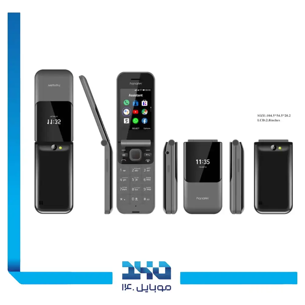 گوشی موبایل هانوفر مدل 2720Flip