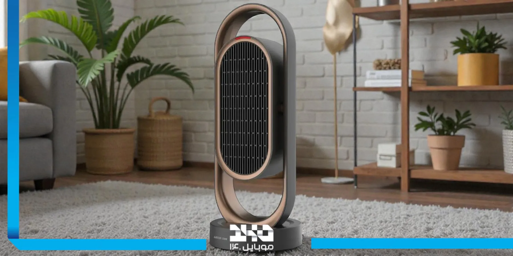 معرفی بخاری برقی فن‌دار گرین لاین Heater Power؛ گرمایش سریع با کنترل از راه دور