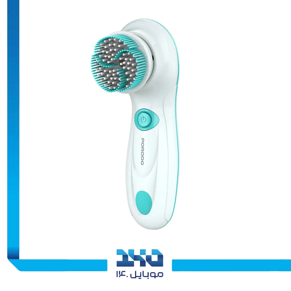 برس پاکسازی صورت 4 در 1 پرودو مدل Facial Cleansing Brush