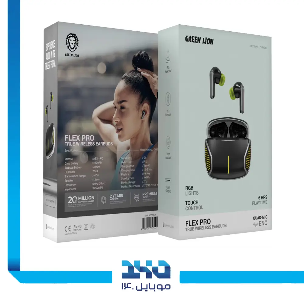 هدفون بی سیم گرین لاین مدل Flex Pro