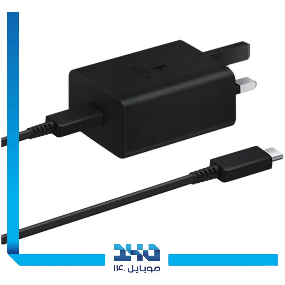 شارژر دیواری 45 وات سامسونگ مدل EP-TA845