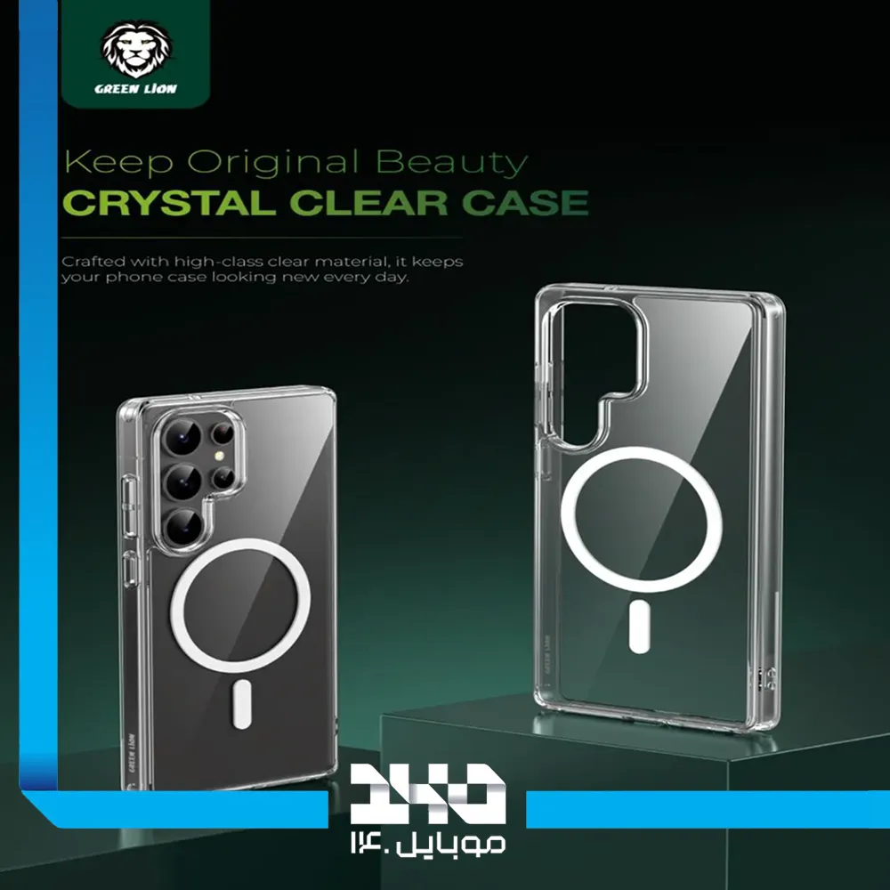 قاب گوشی سامسونگ S25 Ultra مدل Green Lion MagSafe Crystal Clear شفاف