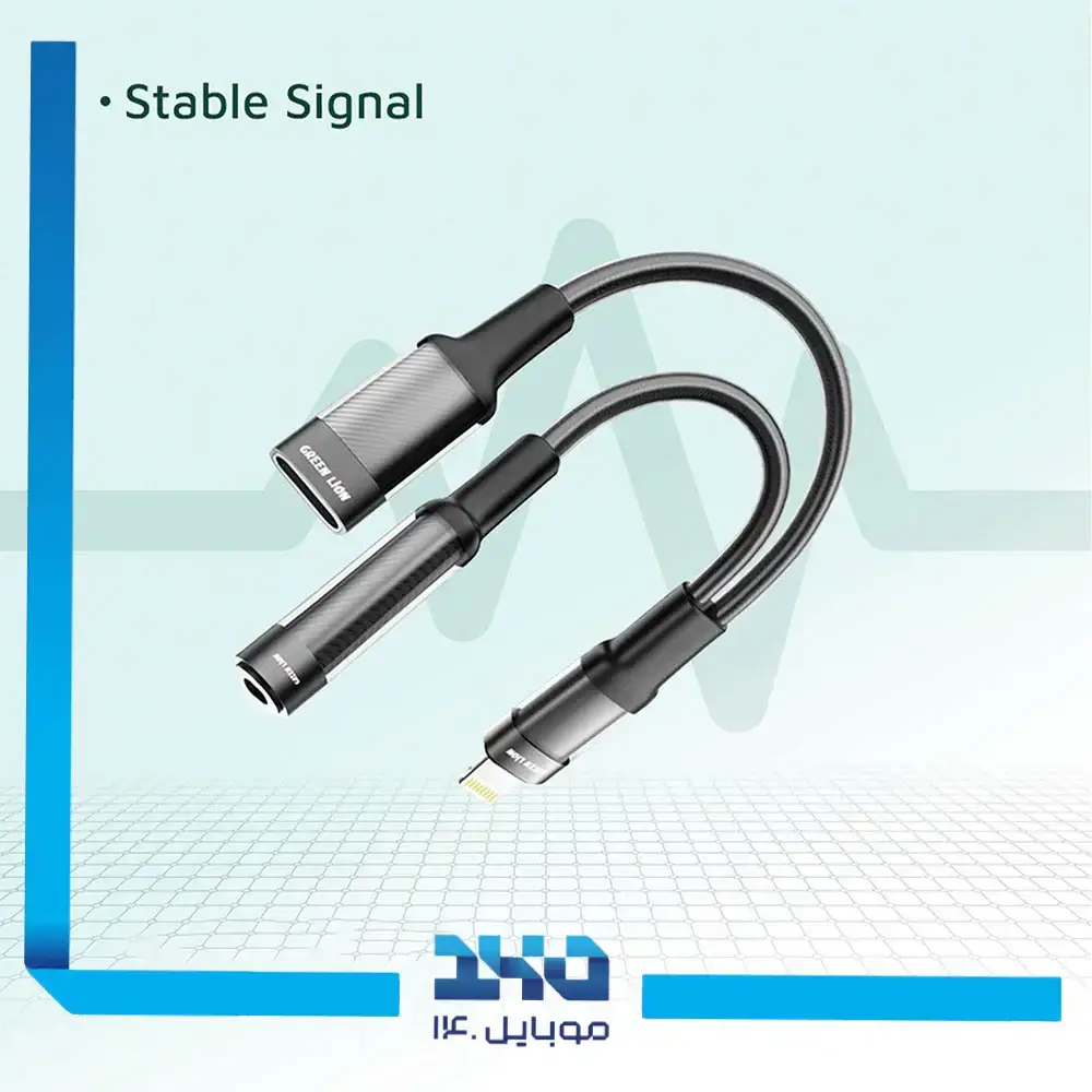 مبدل لایتنینگ به لایتنینگ و جک 3.5 میلی متر گرین لاین مدل Adapter Lightning To Lightning