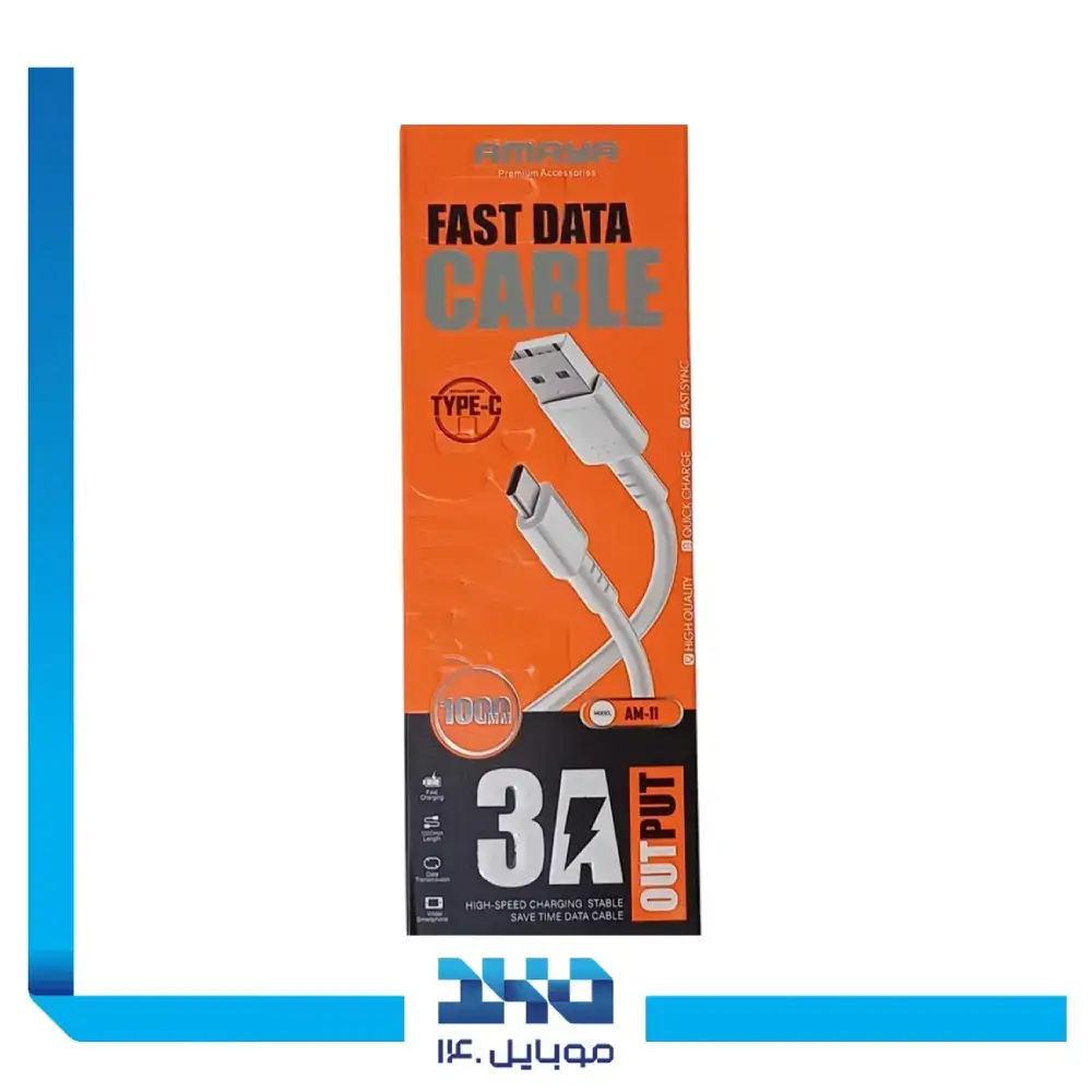 کابل USB-A به تایپ سی آمایا مدل AM-11
