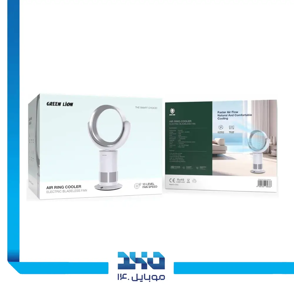 پنکه رو میزی گرین لاین مدل Air Ring Cooler Electric Bladeless GNARCOOLRWH