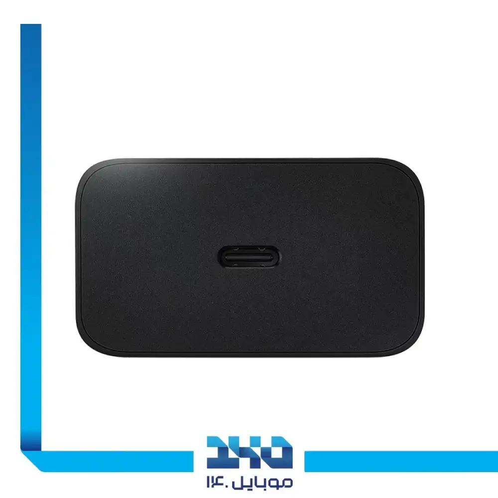 شارژر دیواری 45 وات سامسونگ مدل EP-T4510