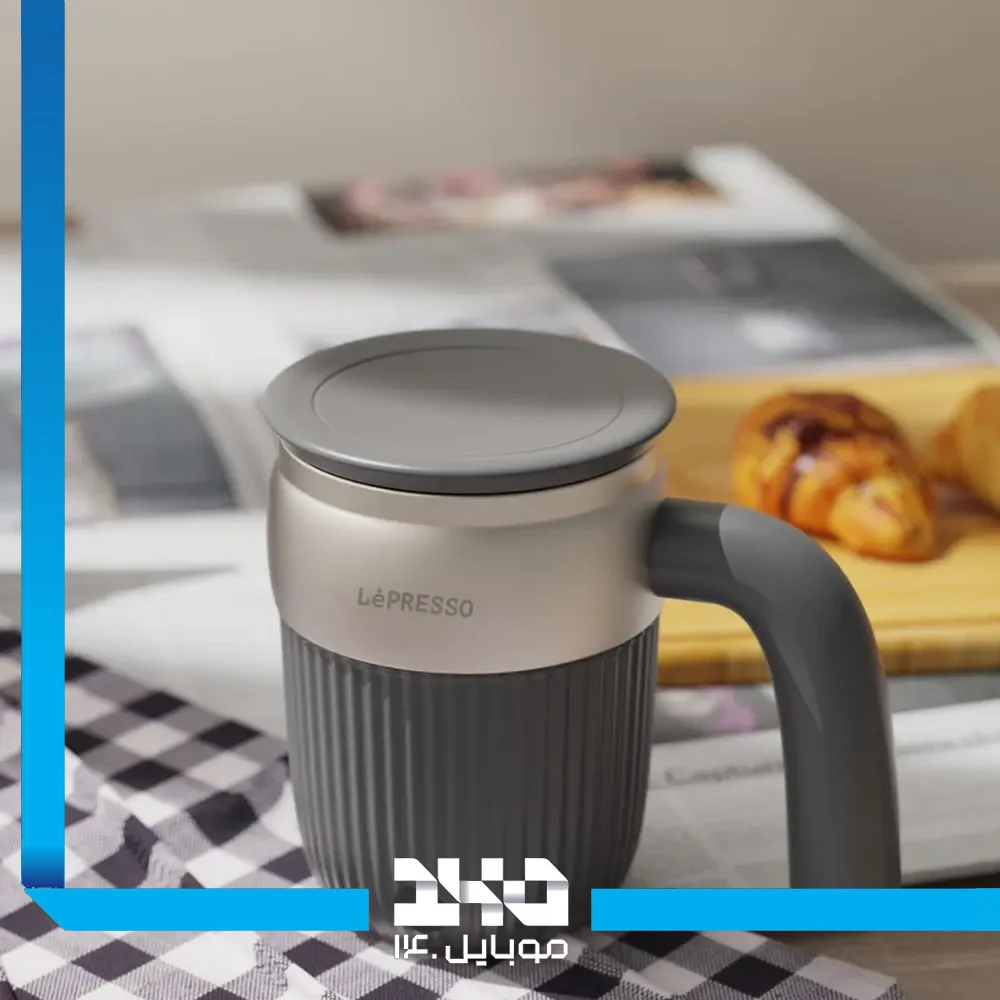 ماگ همزندار مغناطیسی لپرسو مدل StirMate