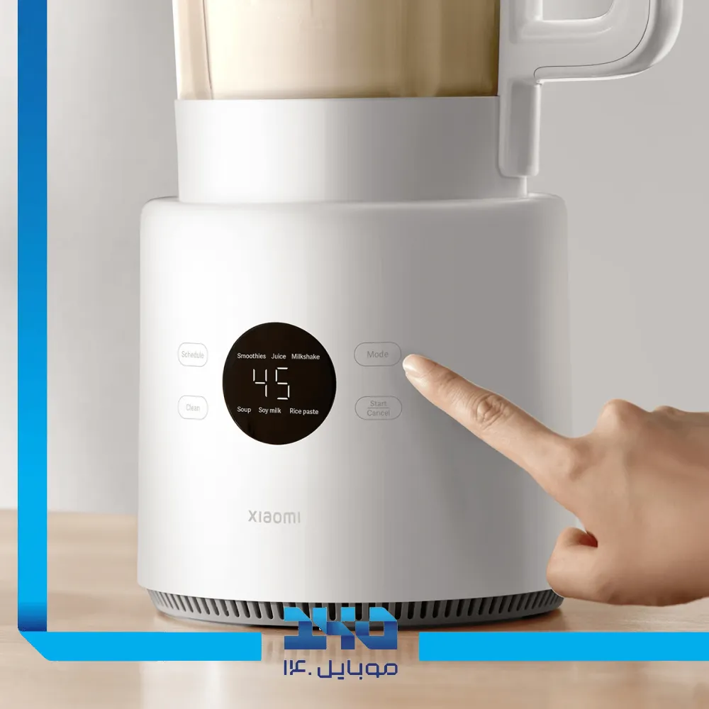 مخلوط کن شیائومی مدل Blender Pro گنجایش 1.75 لیتر