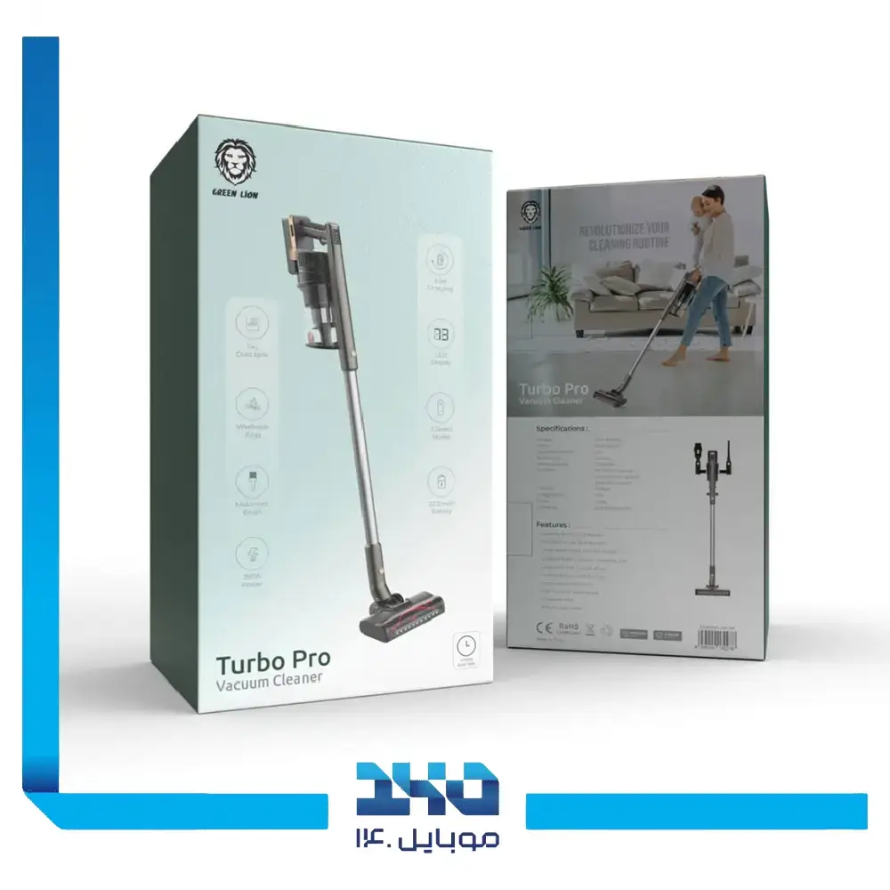 جارو شارژی گرین لاین مدل Turbo Pro GN350WCVAC Vacuum Cleaner
