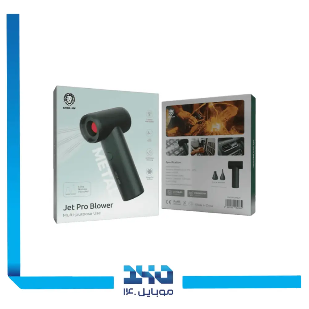 دمنده باد گرین لاین مدل Jet Pro Blower