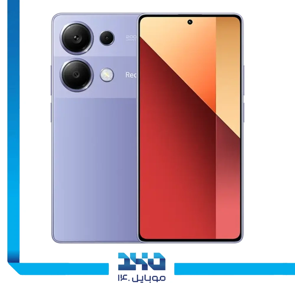 گوشی موبایل شیائومی مدل Redmi Note 13 Pro ظرفیت 512 گیگابایت رم 12 گیگابایت