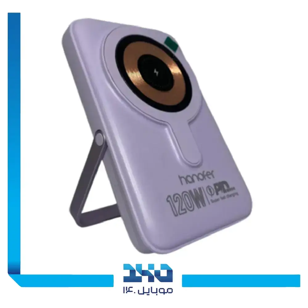 پاور بانک وایرلس هانوفر 10000 mAh