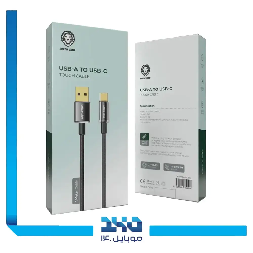 کابل USB-A به تایپ سی گرین لاین مدل USB-A To Type-C Tough Cable