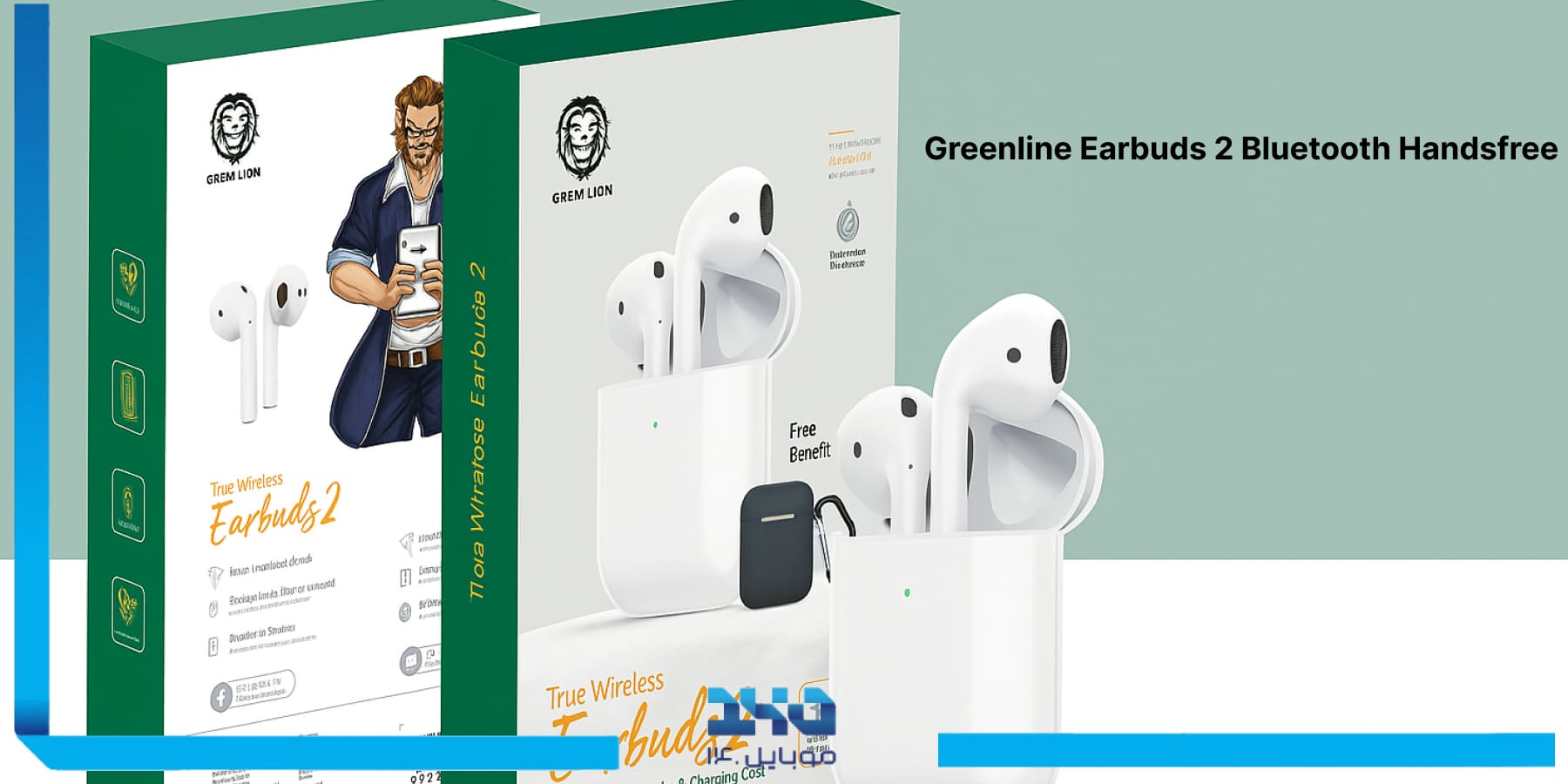 هندزفری بلوتوثی گرین لاین دارای کیف کیس  Greenline Earbuds 2 Bluetooth Handsfree