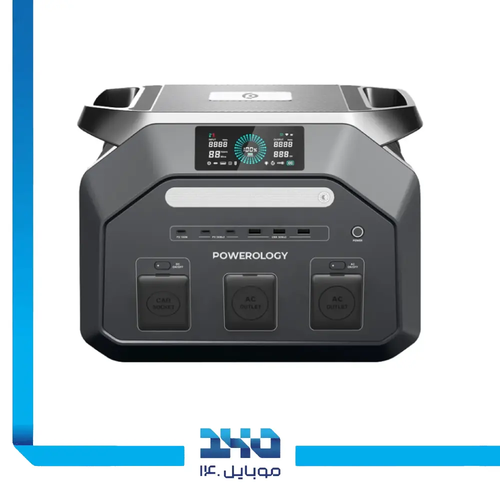 پاور استیشن پاورولوژی مدل Dynamic1800