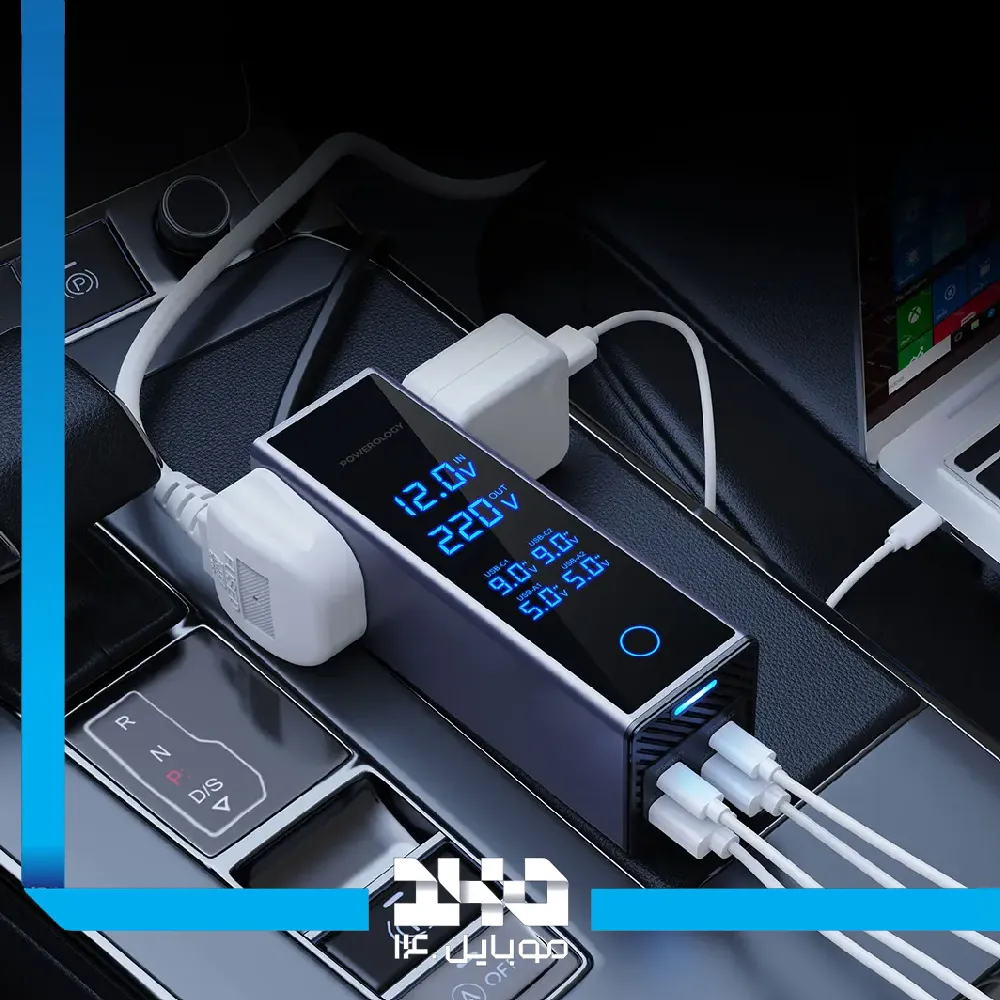 اینورتر خودرو پاورولوژی مدل Universal 2×AC Socket