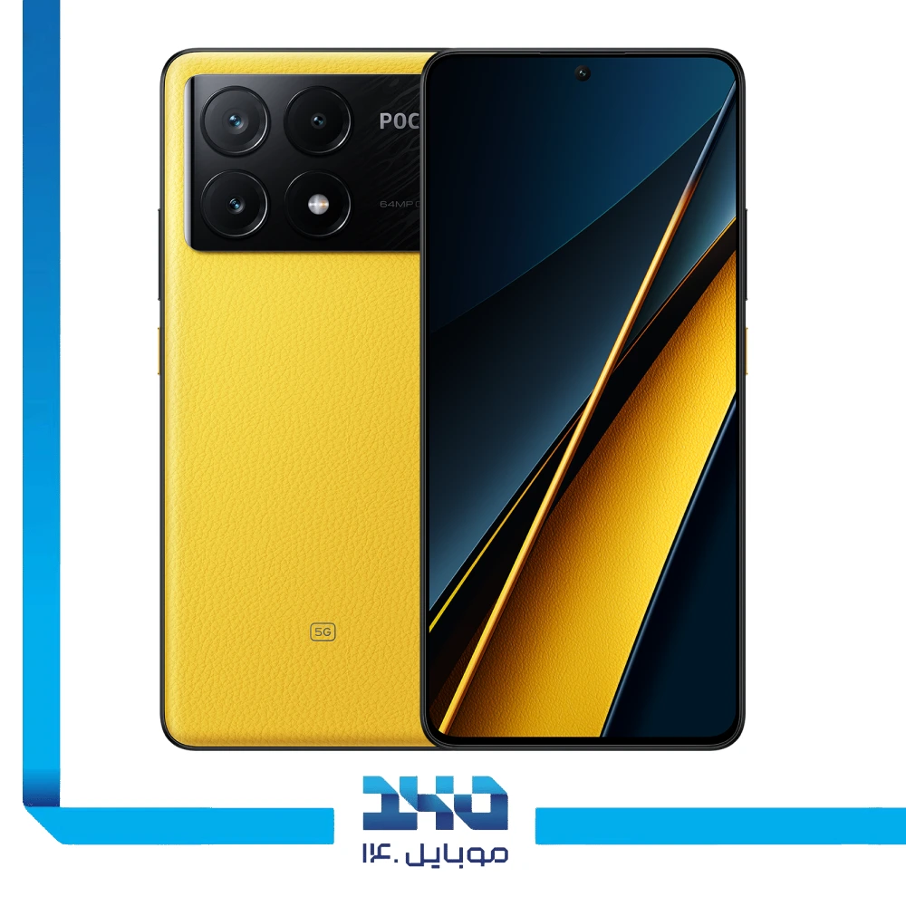 گوشی موبایل شیائومی مدل Poco X6 Pro ظرفیت 256 گیگابایت رم 8 گیگابایت | 5G