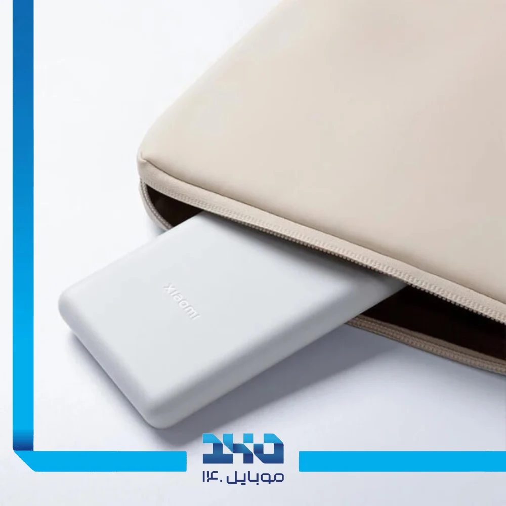 پاور بانک شیائومی 10000 mAh مدل P16ZM Lite