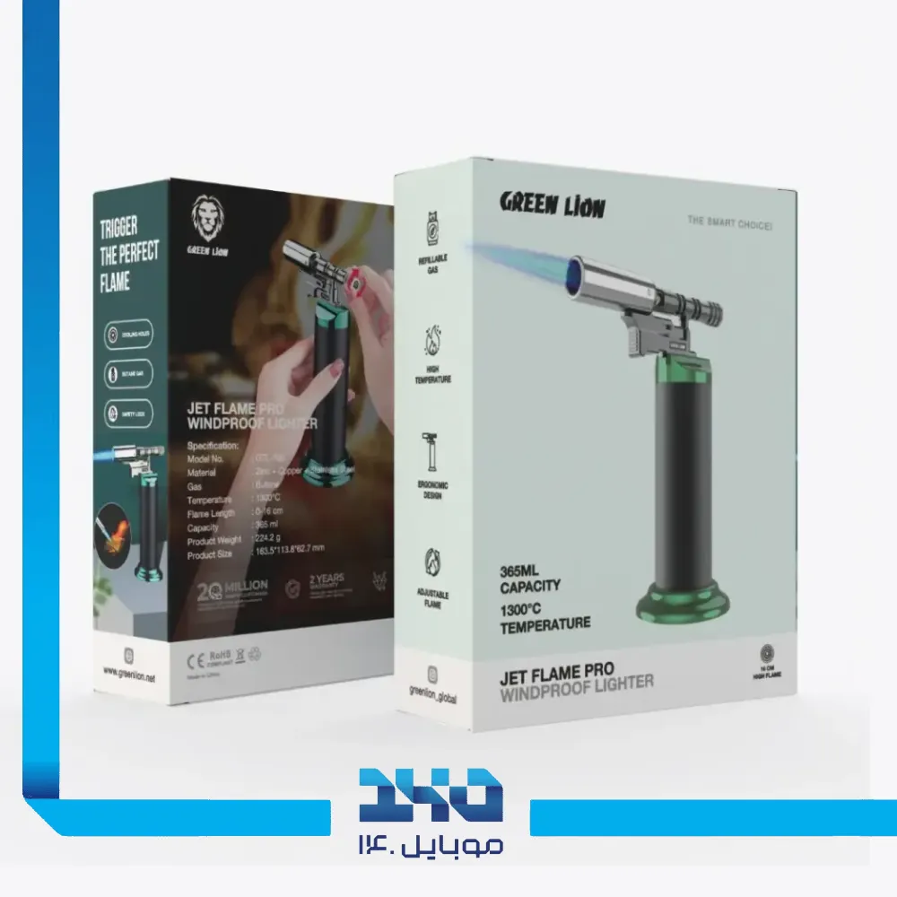 فندک اتمی گرین لاین مدل Jet Flame Pro