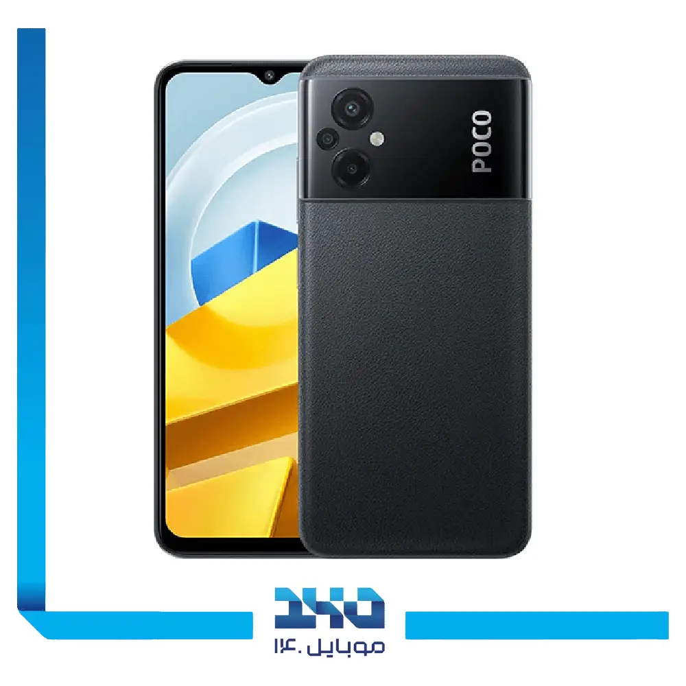 گوشی موبایل شیائومی مدل Poco M5 ظرفیت 128 گیگابایت رم 6 گیگابایت