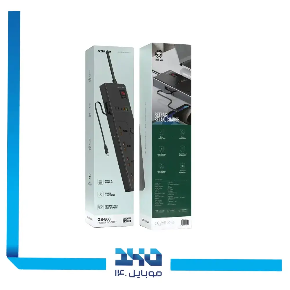 چندراهی و محافظ برق گرین لاین مدل GS-800