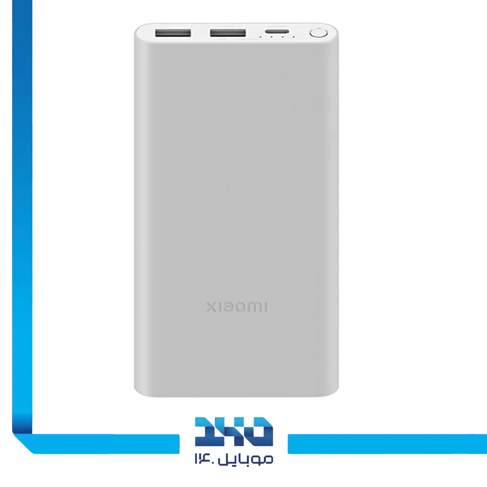 پاور بانک شیائومی 10000 mAh مدل PB100DZM
