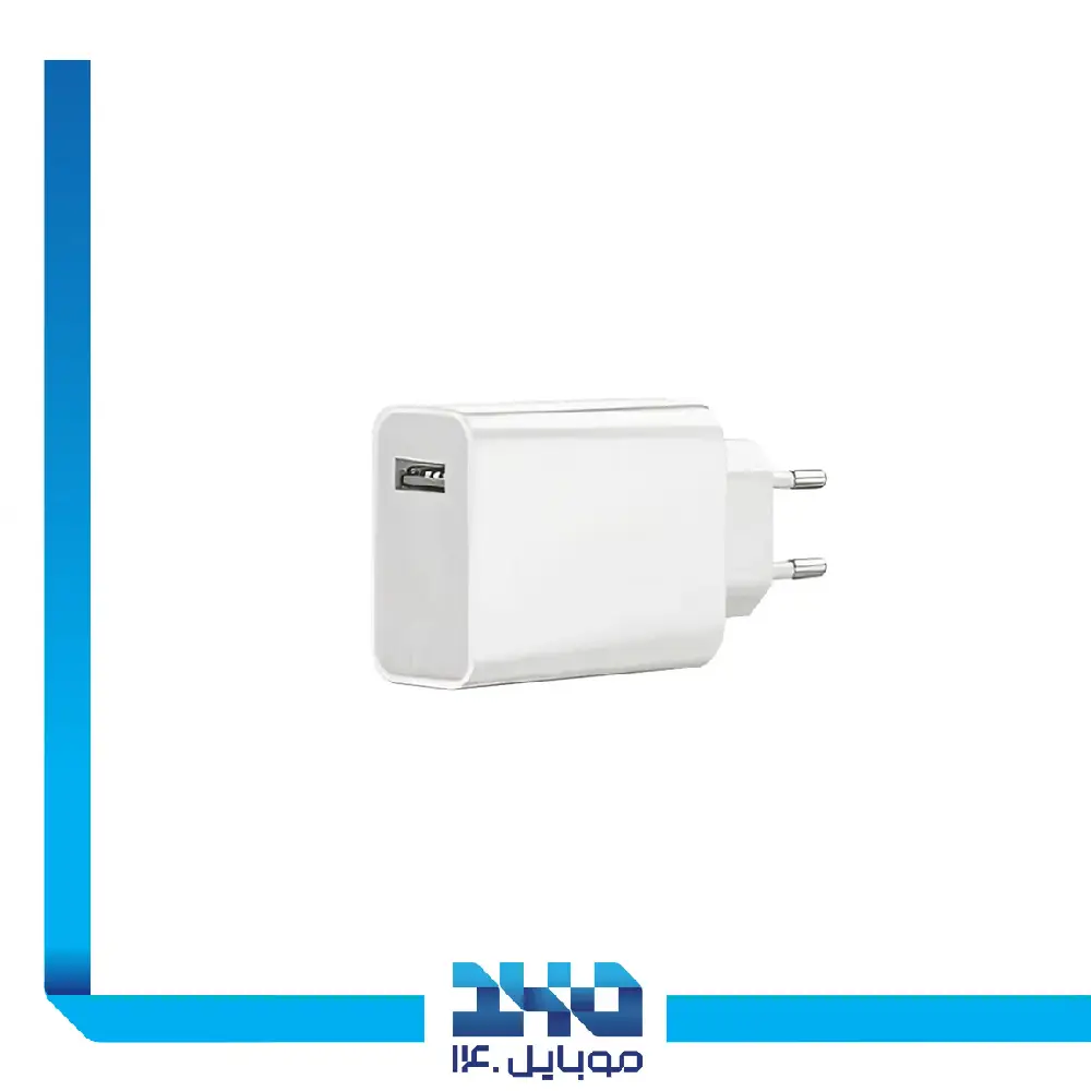 شارژر دیواری 33 وات شیائومی با کابل یو اس بی به تایپ سی