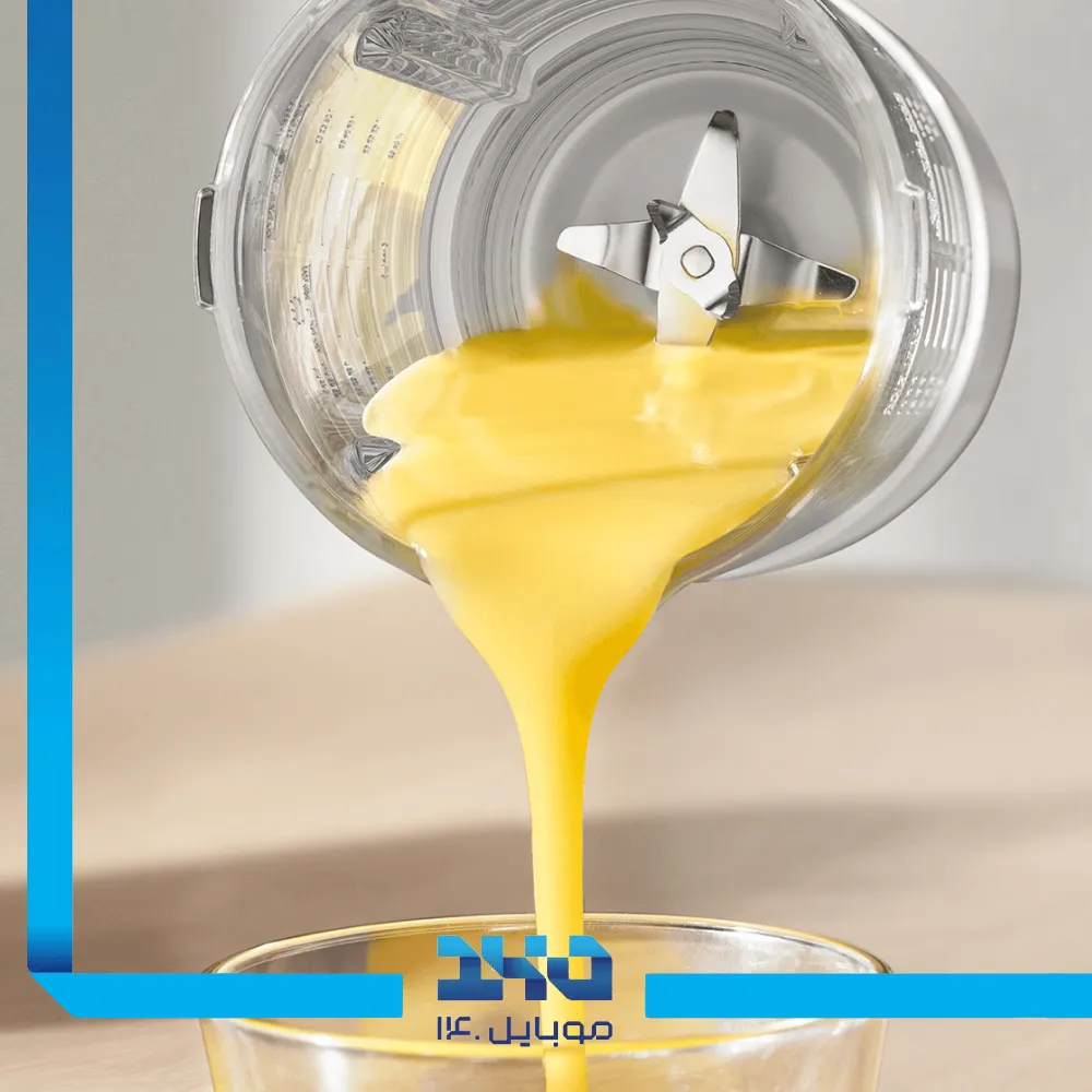 مخلوط کن شیائومی مدل Blender Pro گنجایش 1.75 لیتر