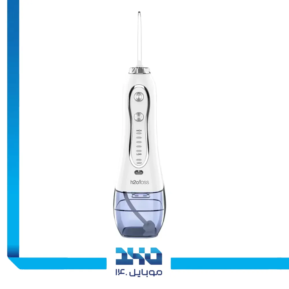 دستگاه شست و شوی دهان H2ofloss مدل HF-6