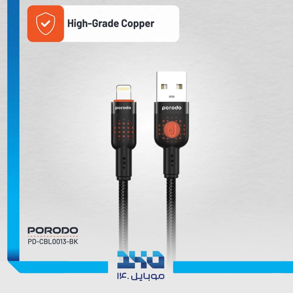 کابل تبدیل USB-A به لایتینگ پرودو مدل CBL0013